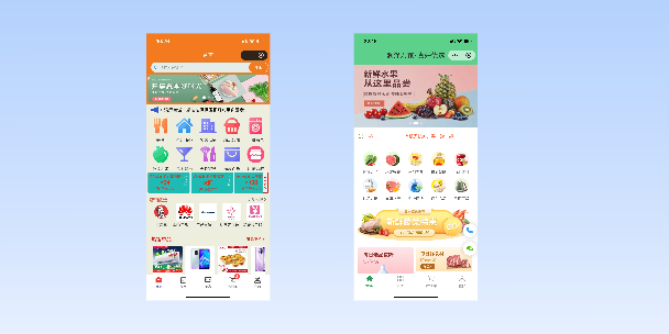阿勒泰单店店铺商城